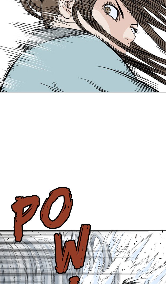 Page 87 of Chapter 104