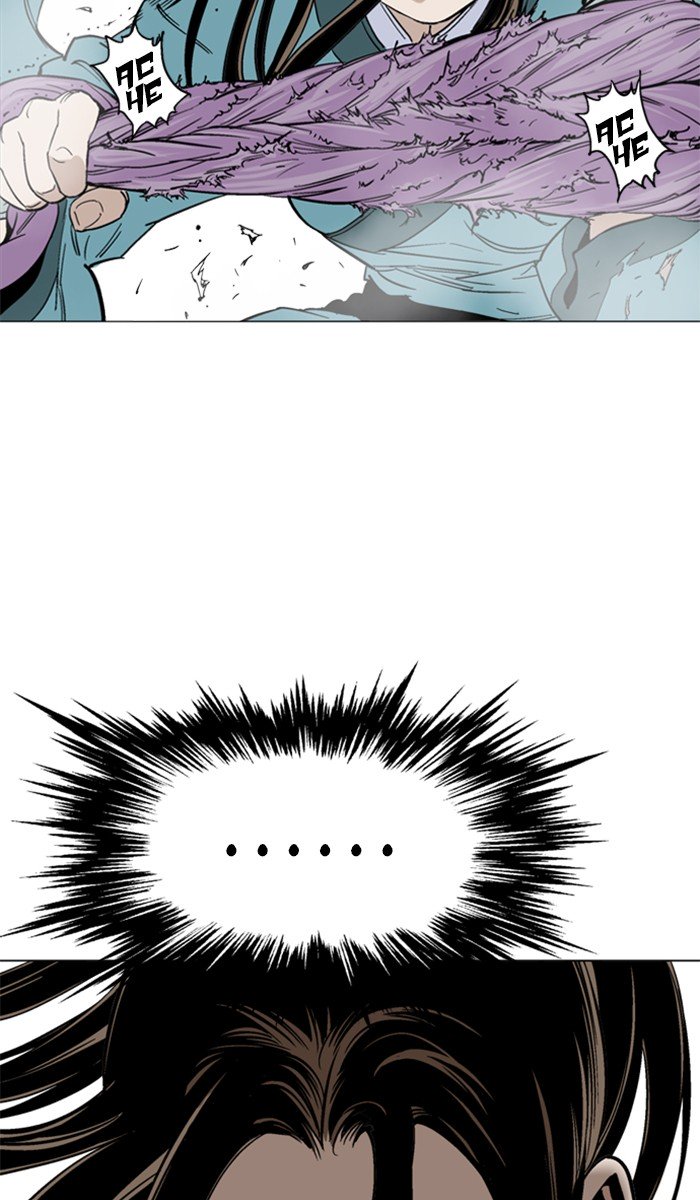 Page 90 of Chapter 104