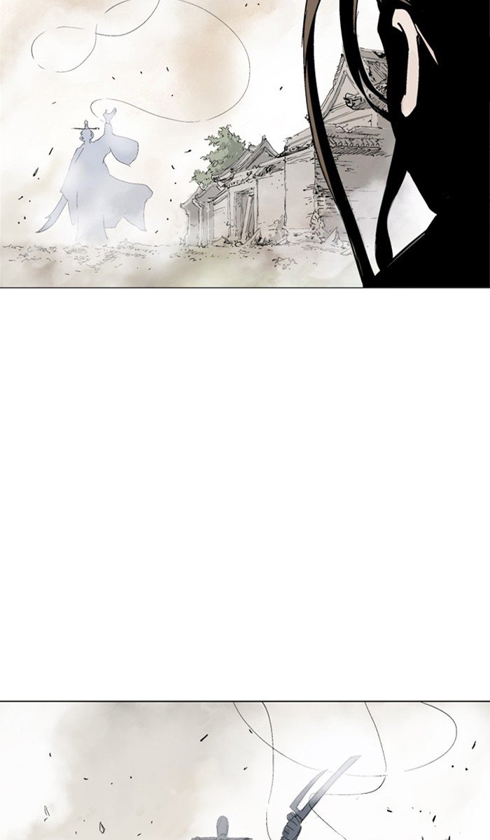 Page 92 of Chapter 104