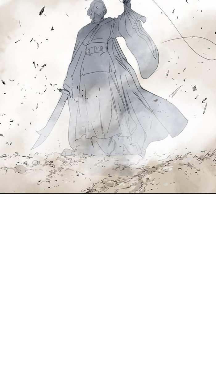 Page 93 of Chapter 104