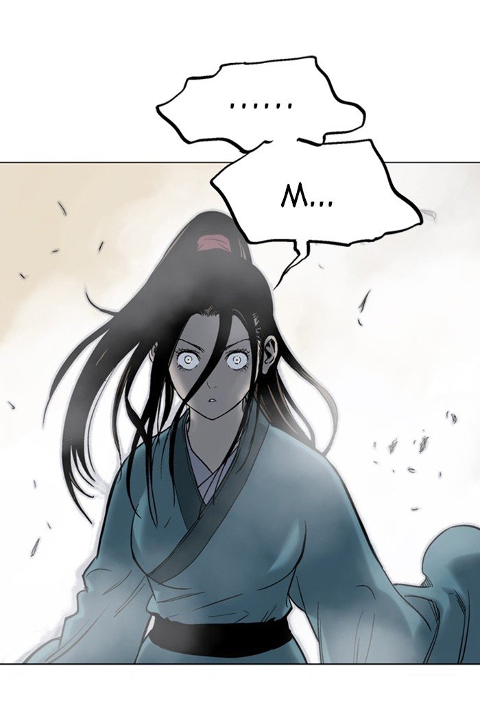 Page 94 of Chapter 104