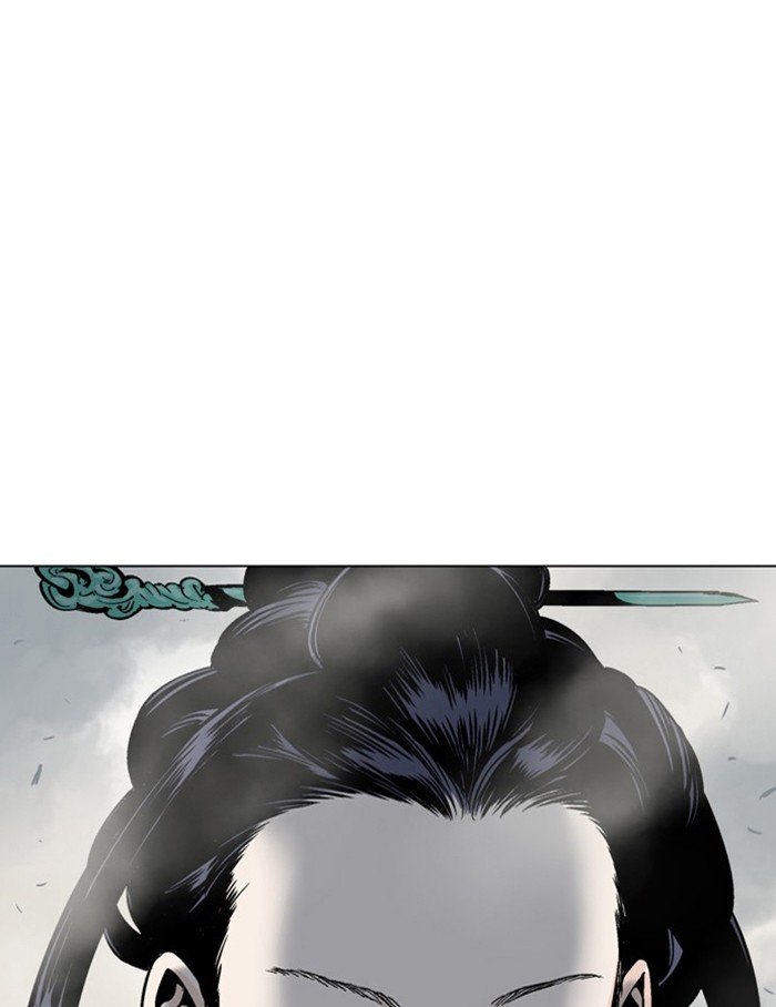 Page 95 of Chapter 104
