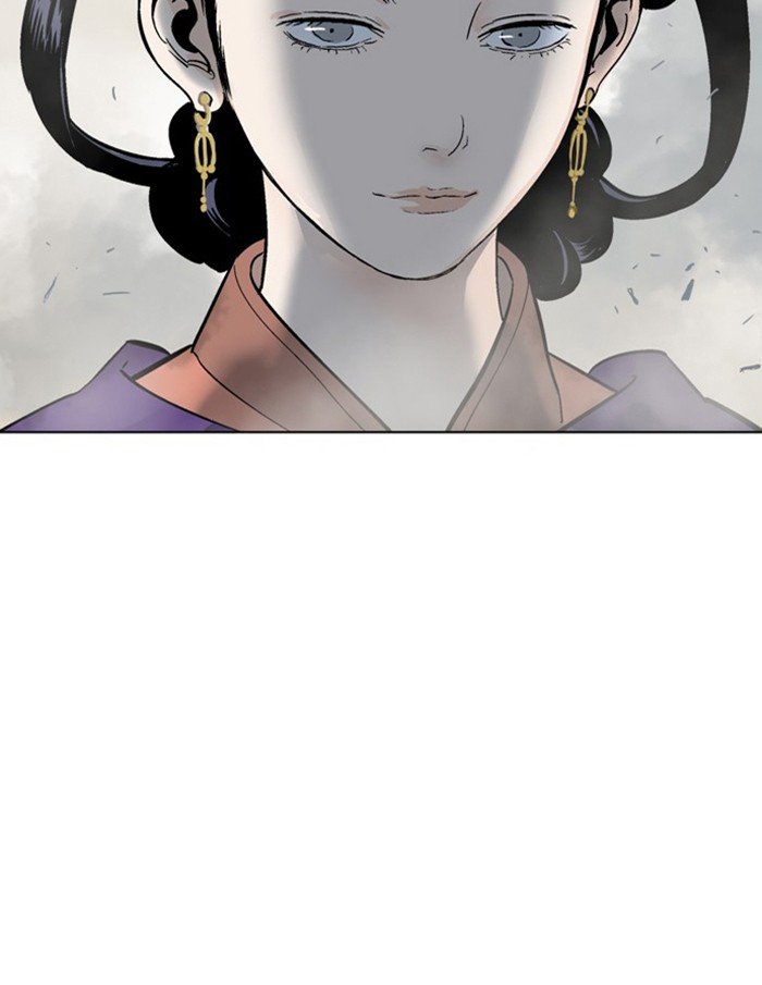 Page 96 of Chapter 104