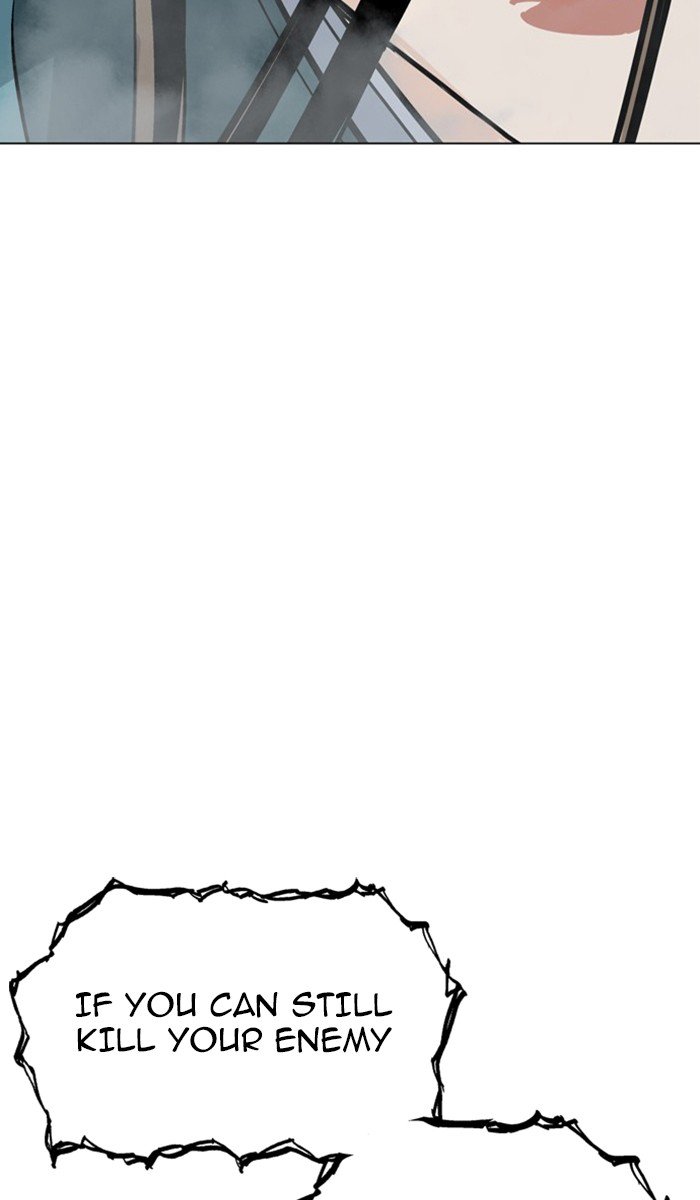 Page 98 of Chapter 104