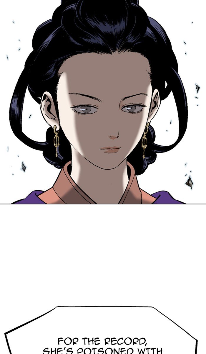 Page 3 of Chapter 105