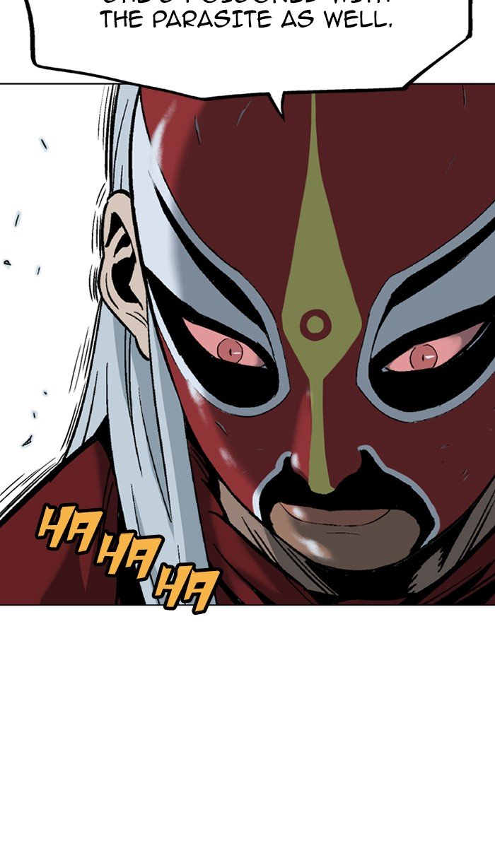 Page 4 of Chapter 105