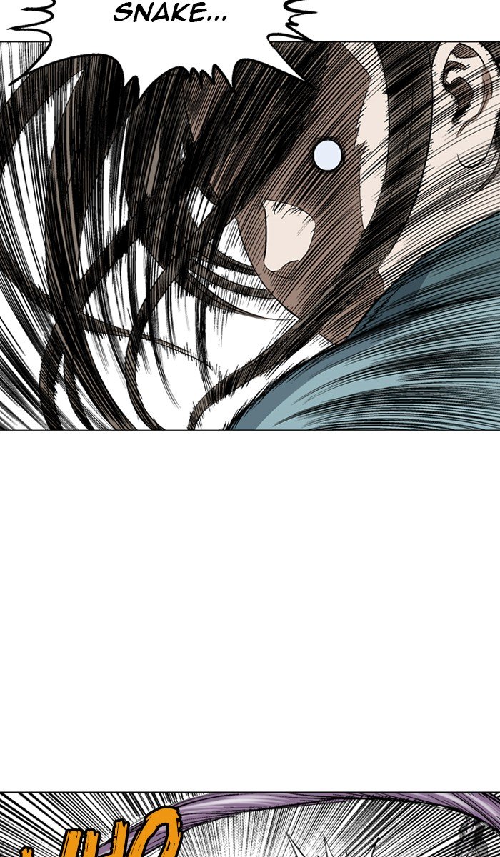 Page 7 of Chapter 105
