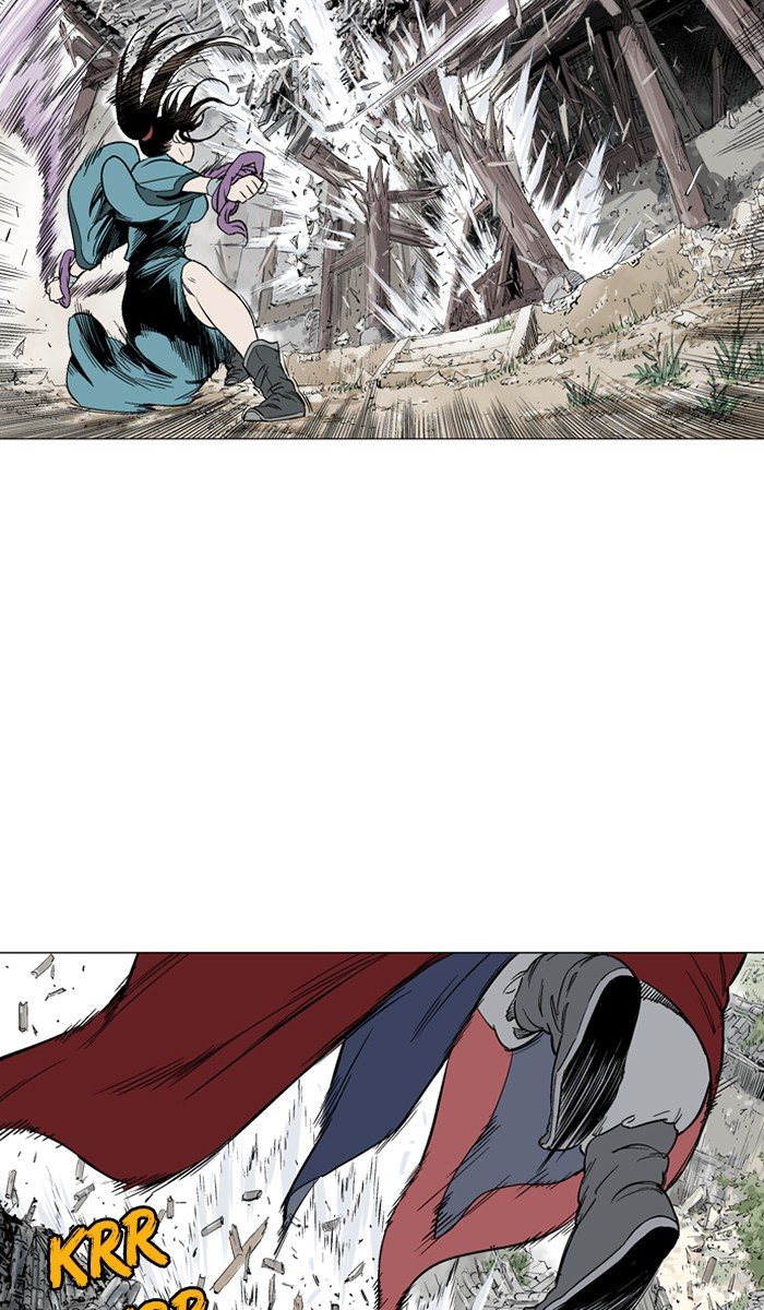 Page 9 of Chapter 105