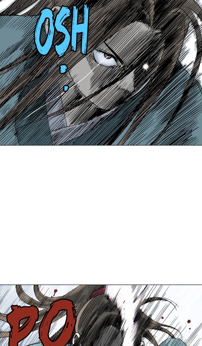 Page 12 of Chapter 105