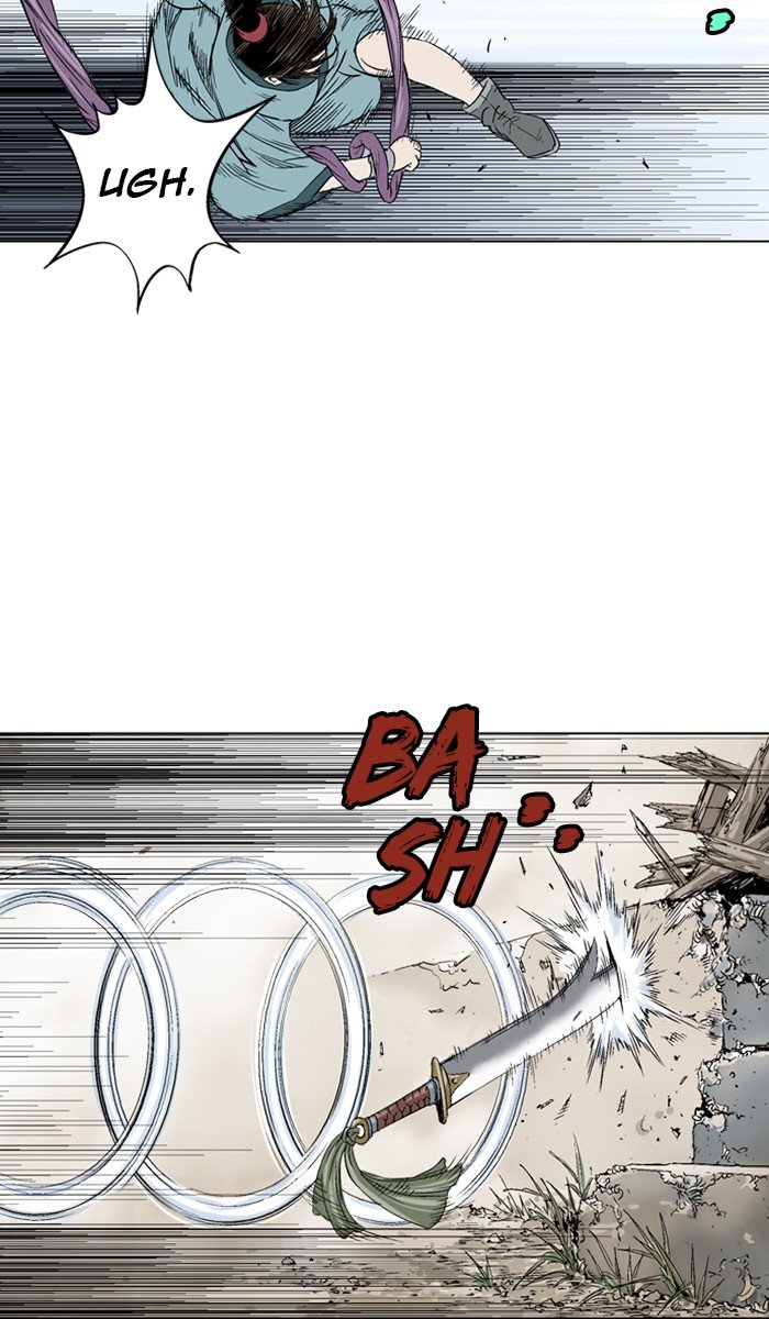 Page 14 of Chapter 105