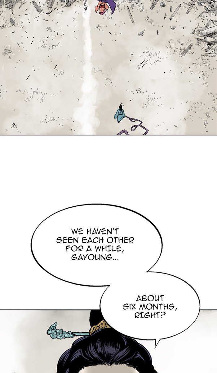 Page 17 of Chapter 105
