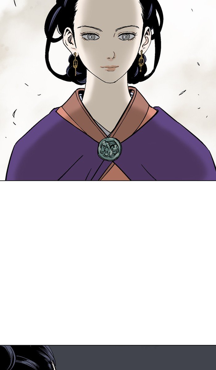 Page 18 of Chapter 105