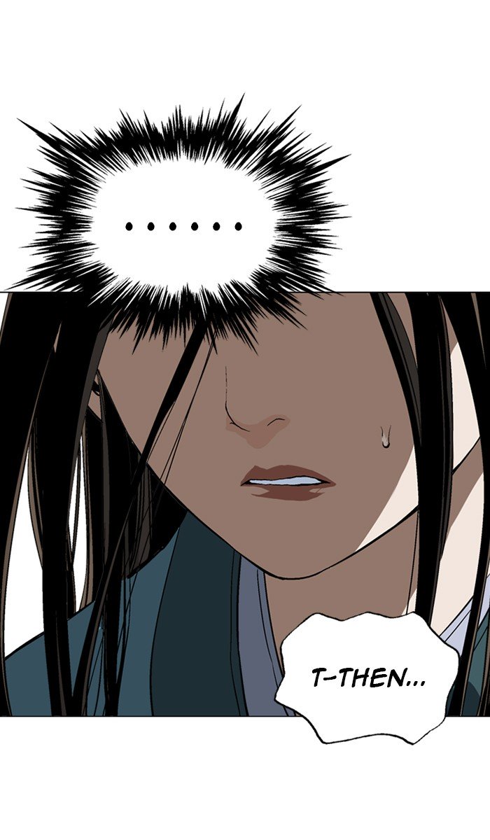 Page 23 of Chapter 105