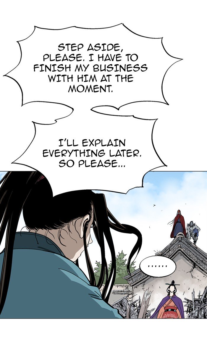 Page 24 of Chapter 105