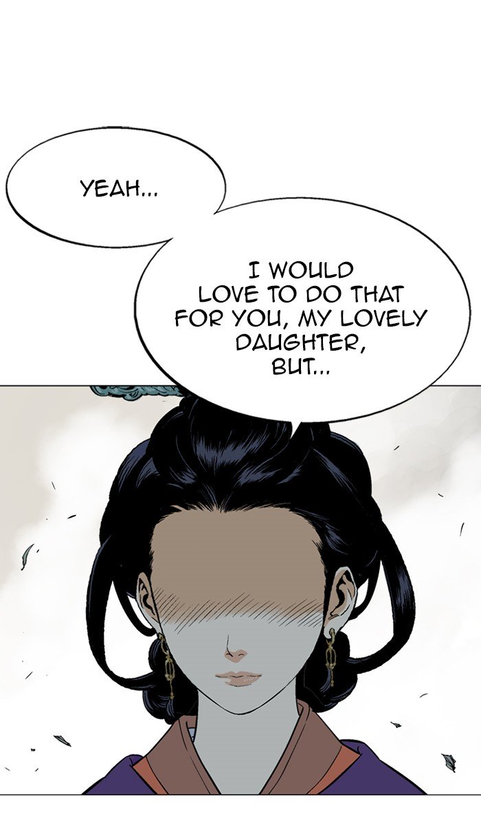 Page 25 of Chapter 105