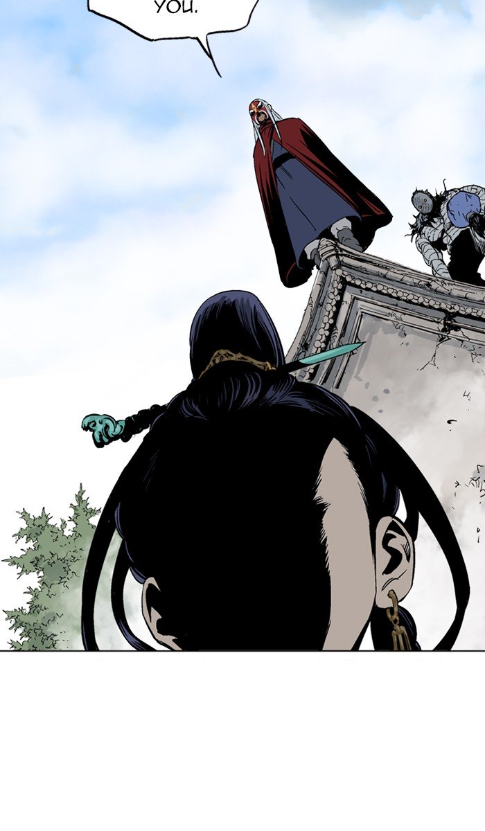 Page 29 of Chapter 105