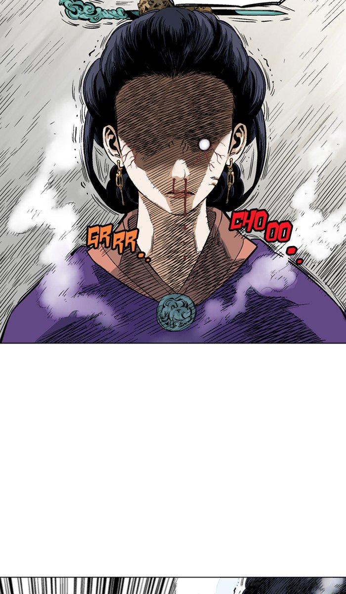 Page 32 of Chapter 105
