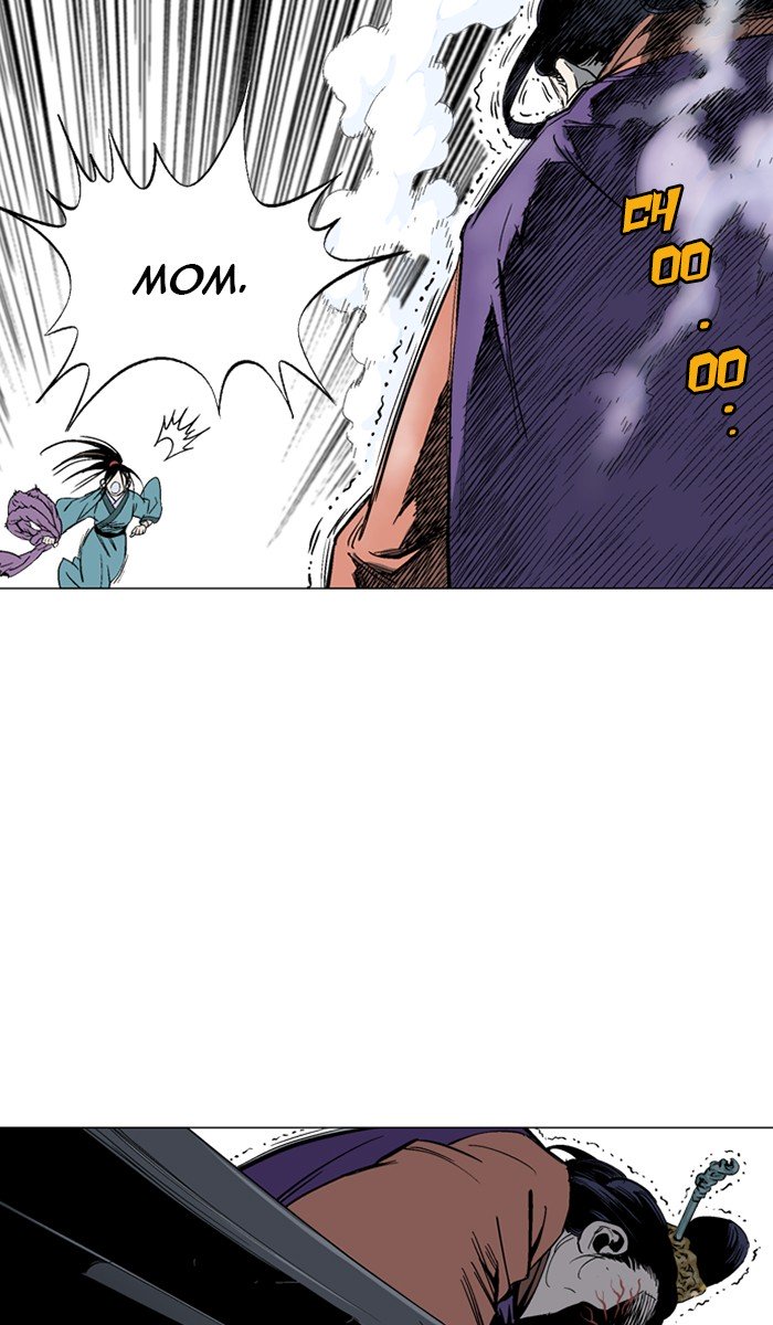 Page 33 of Chapter 105