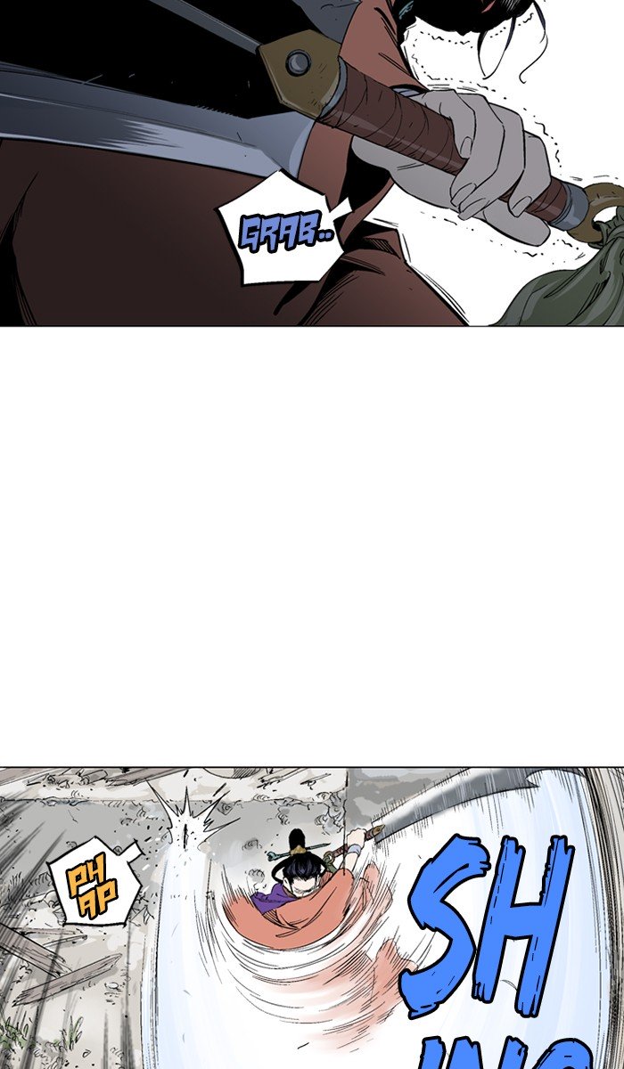 Page 34 of Chapter 105
