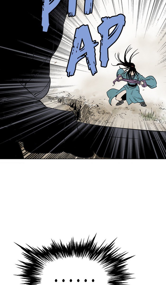 Page 46 of Chapter 105