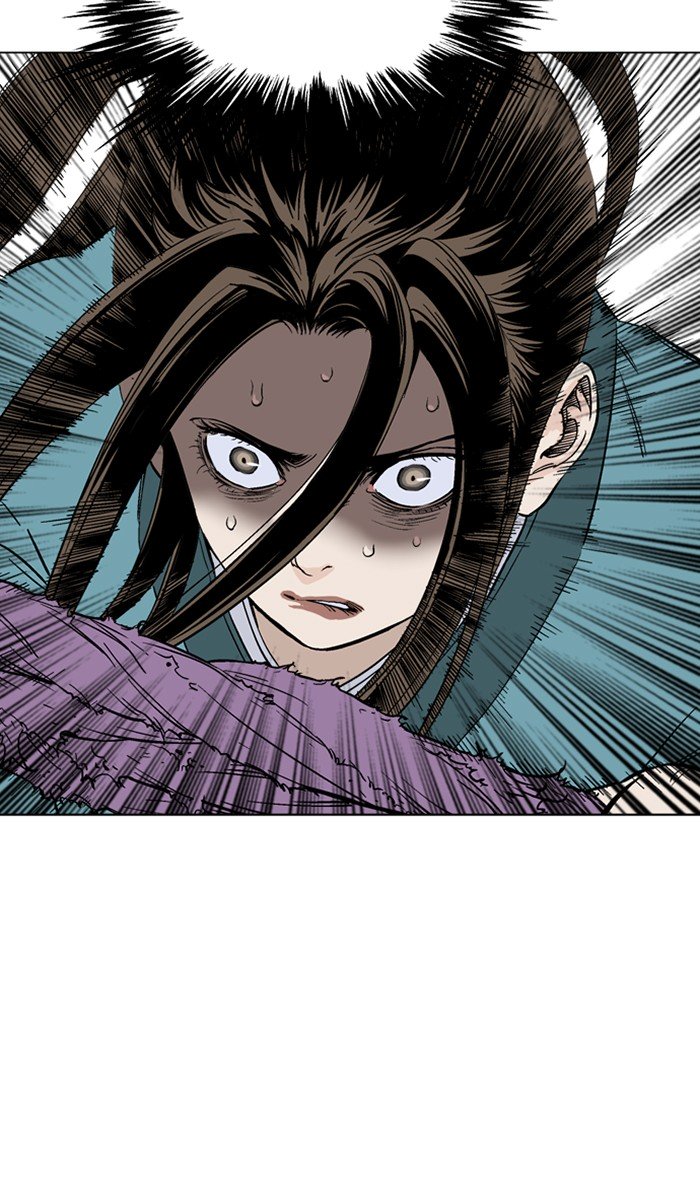 Page 47 of Chapter 105