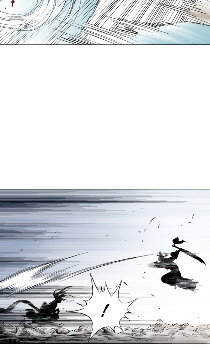 Page 72 of Chapter 105