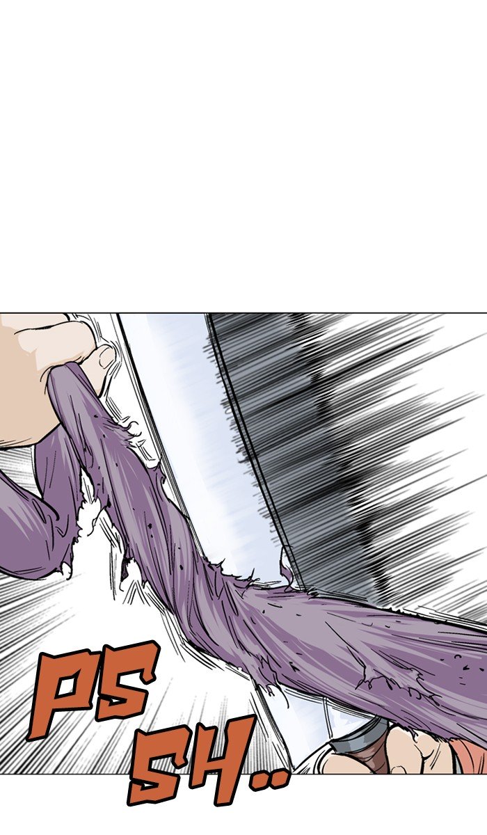 Page 73 of Chapter 105