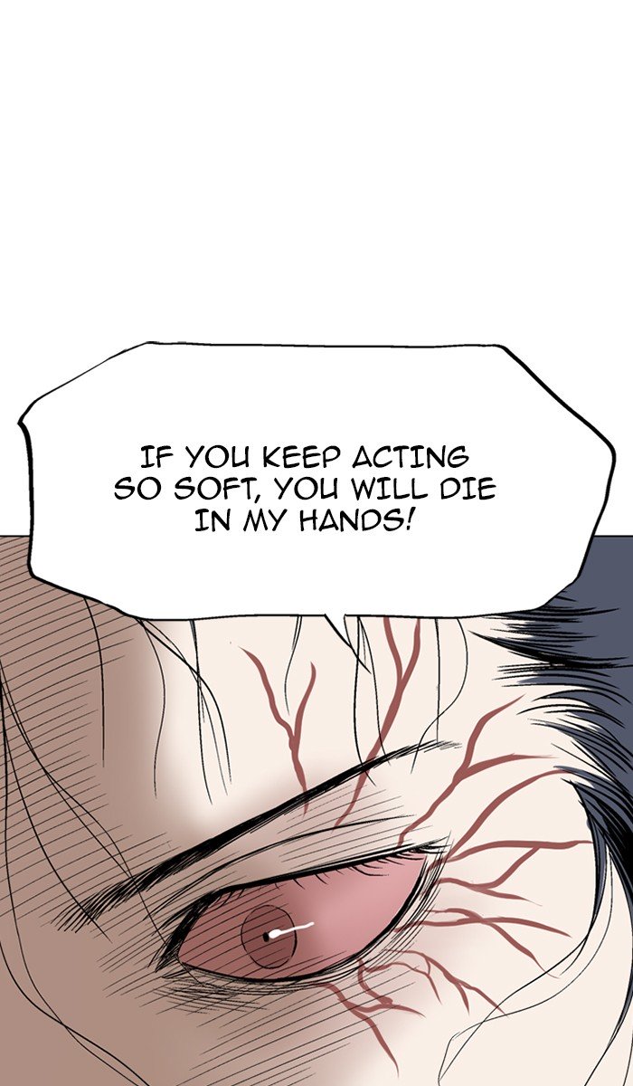 Page 76 of Chapter 105