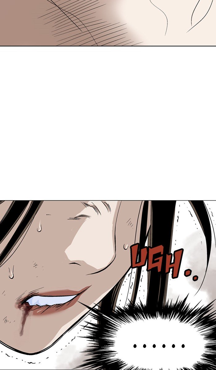 Page 77 of Chapter 105