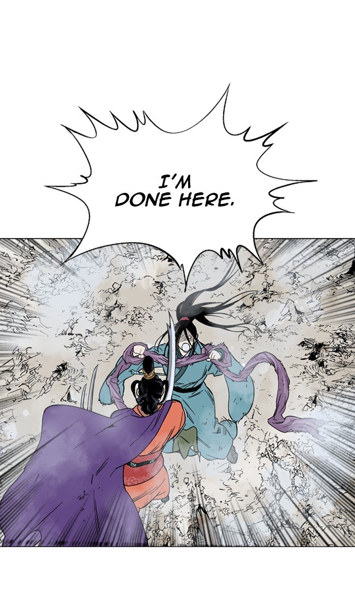 Page 79 of Chapter 105