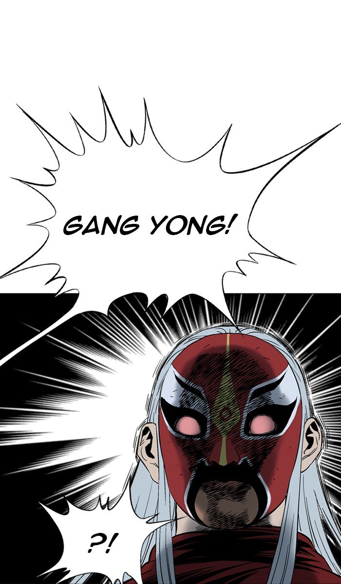 Page 81 of Chapter 105