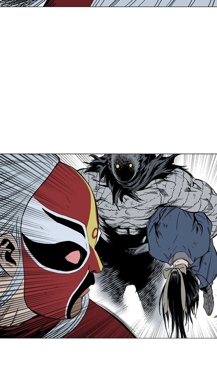Page 83 of Chapter 105