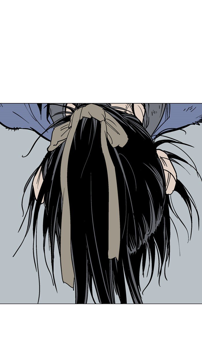 Page 84 of Chapter 105