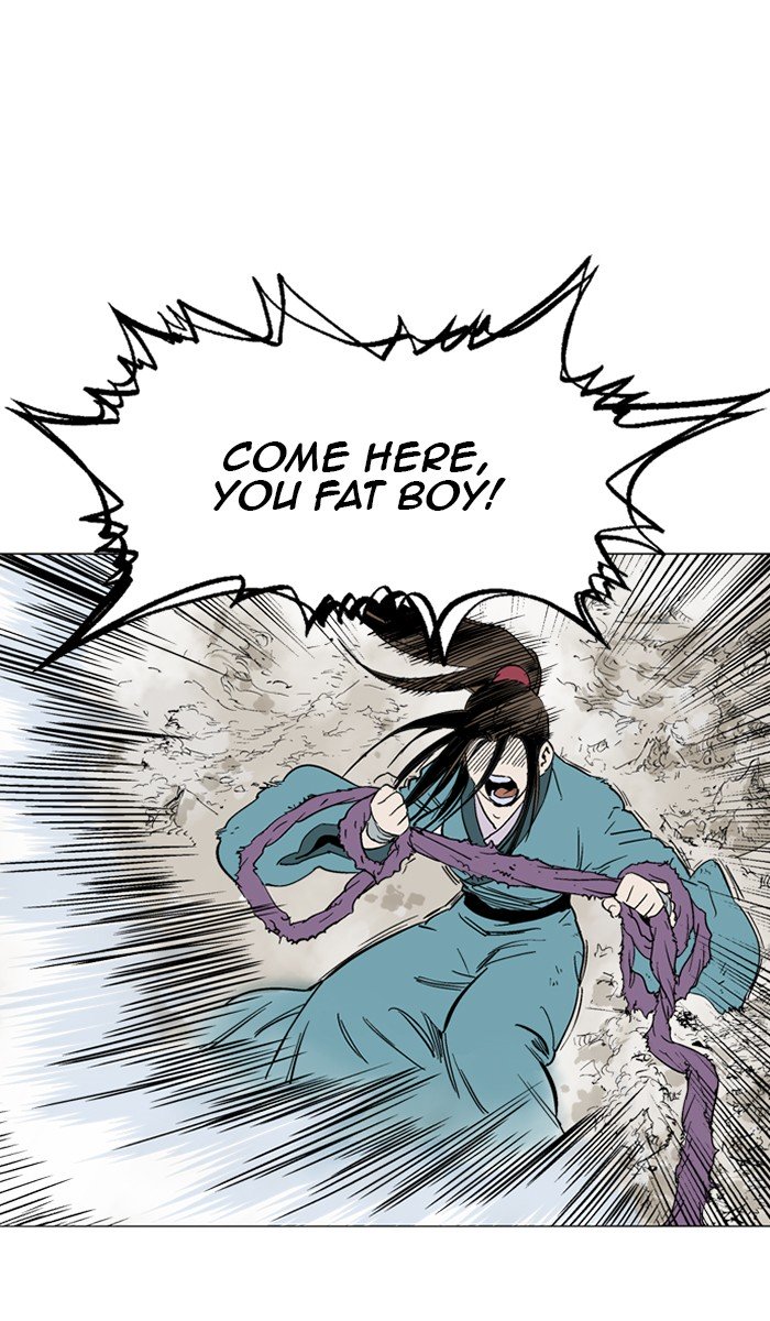 Page 87 of Chapter 105
