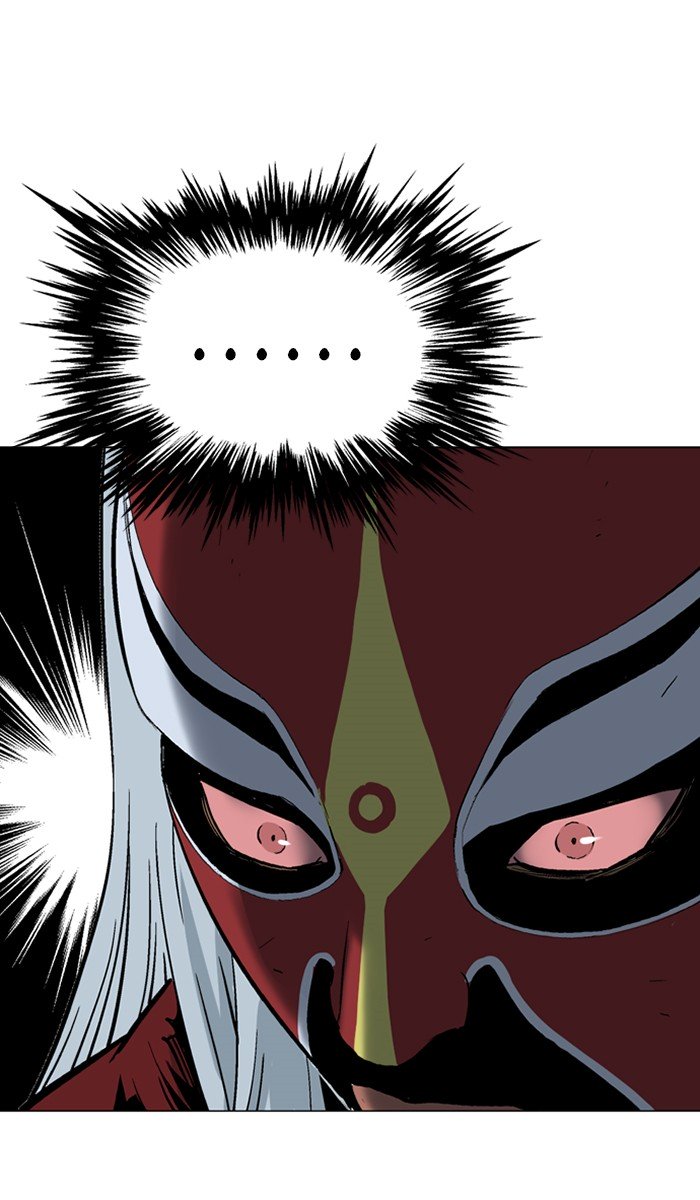 Page 88 of Chapter 105