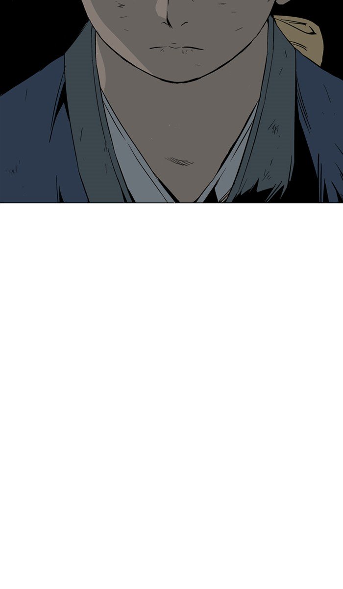 Page 99 of Chapter 105