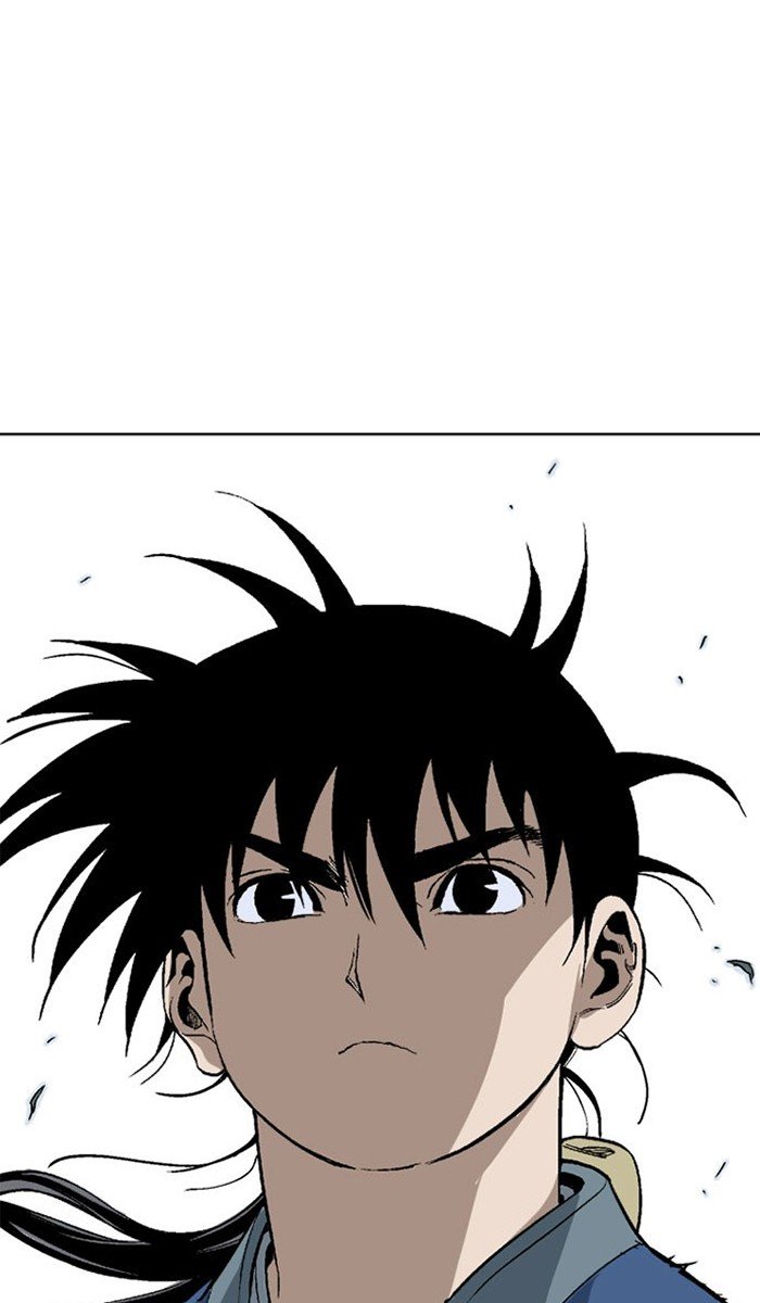Page 7 of Chapter 106