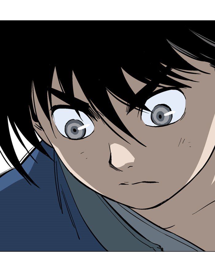 Page 21 of Chapter 106