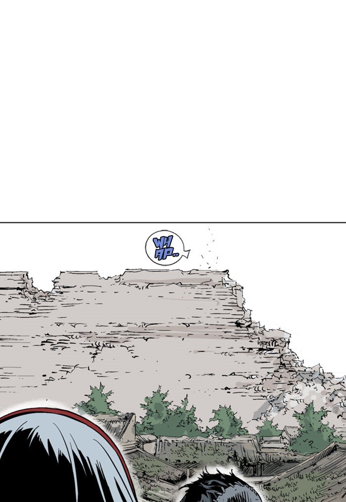 Page 22 of Chapter 106
