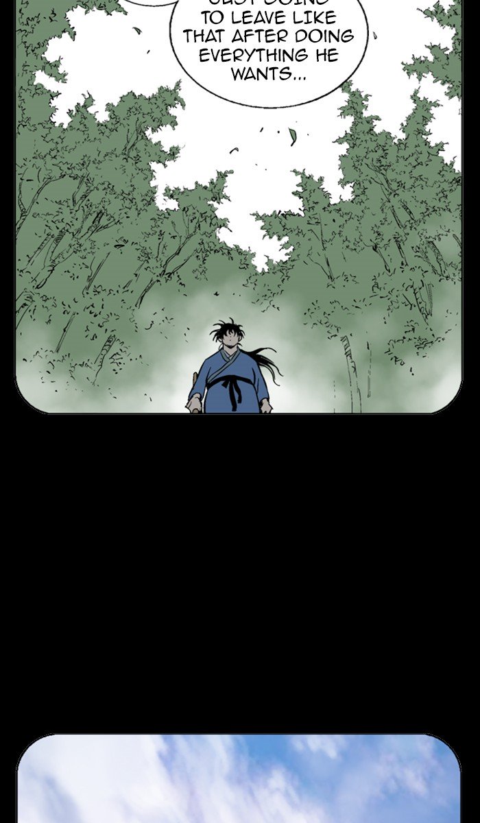 Page 71 of Chapter 106