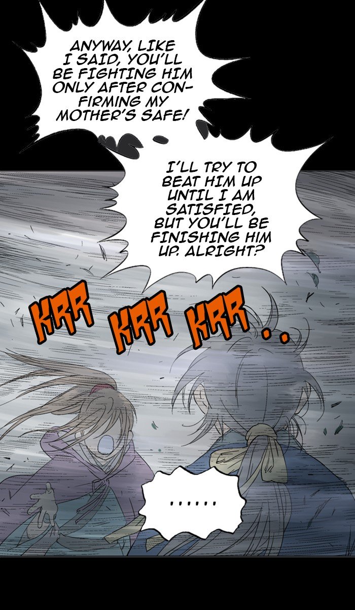 Page 74 of Chapter 106