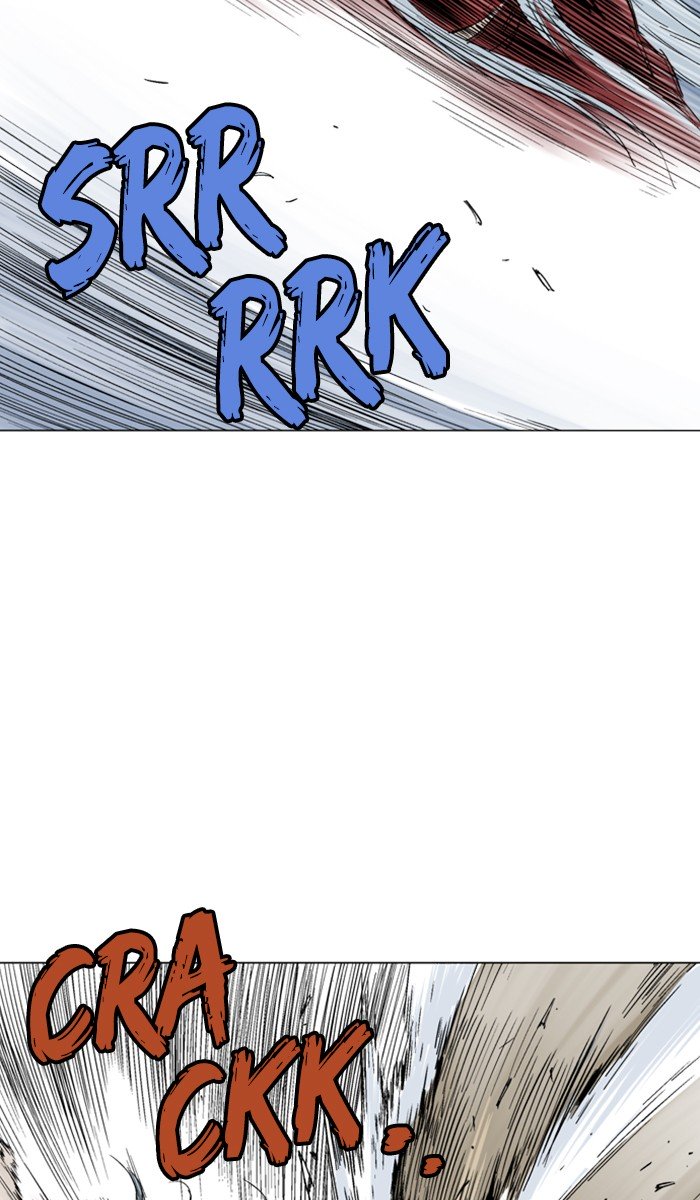 Page 88 of Chapter 106