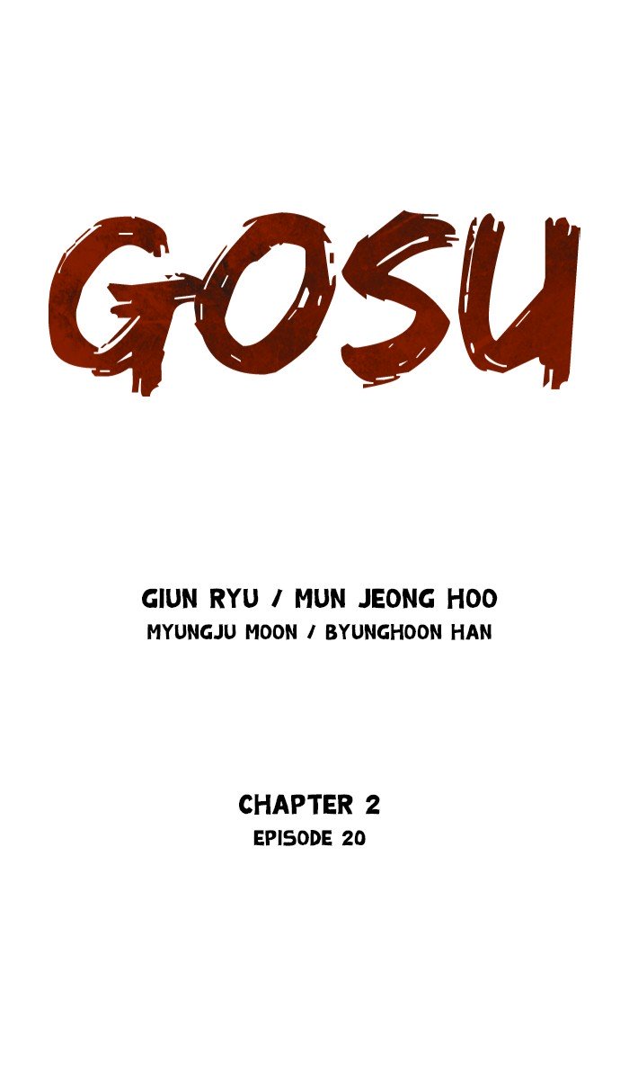 Page 1 of Chapter 107