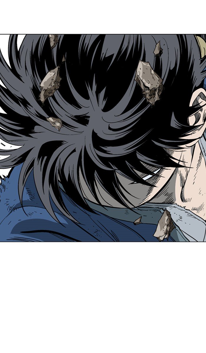 Page 3 of Chapter 107