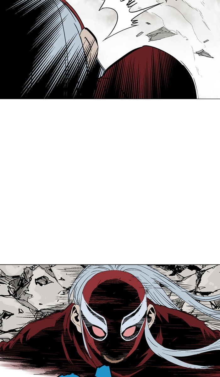Page 17 of Chapter 107