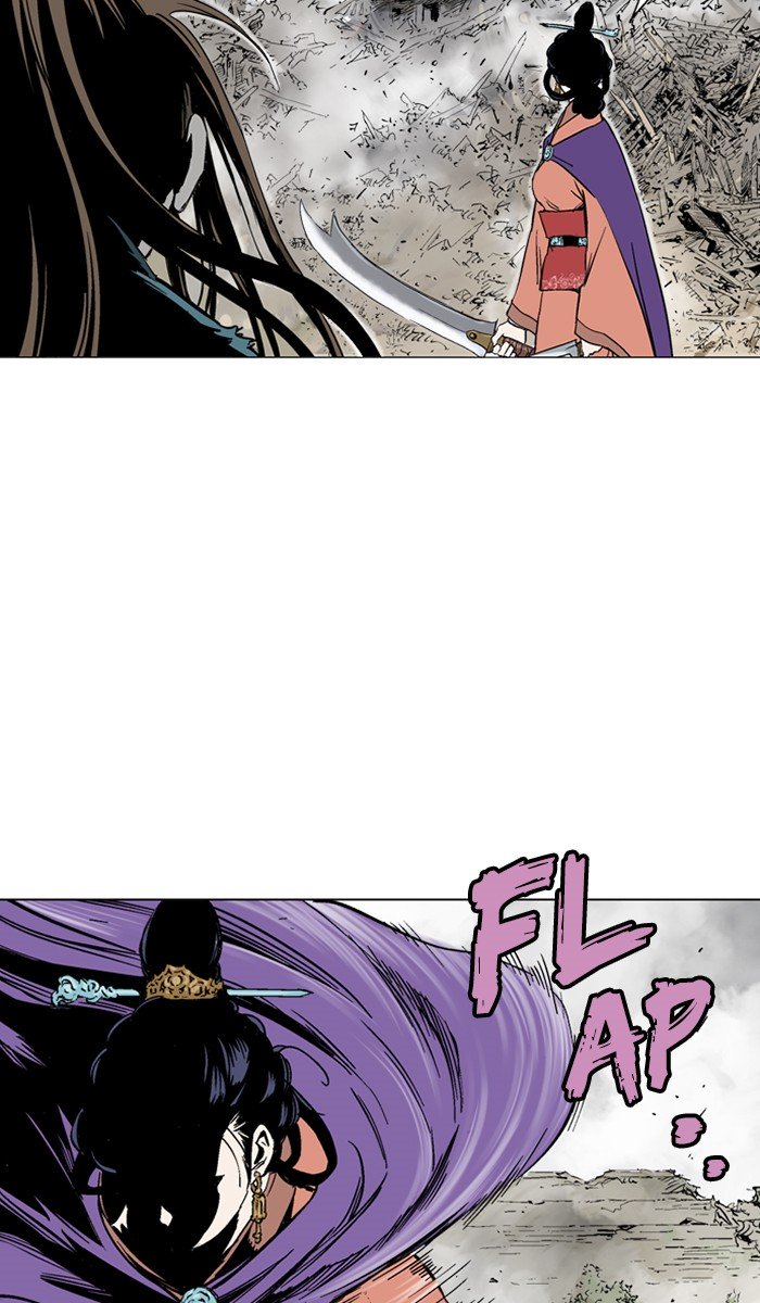 Page 38 of Chapter 107