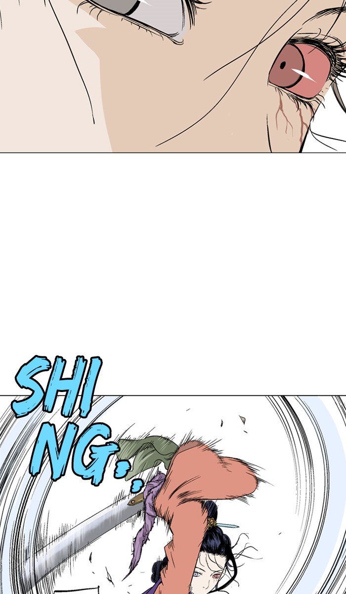 Page 44 of Chapter 107
