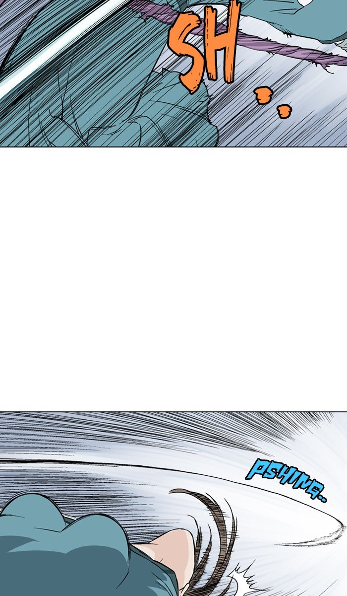 Page 47 of Chapter 107