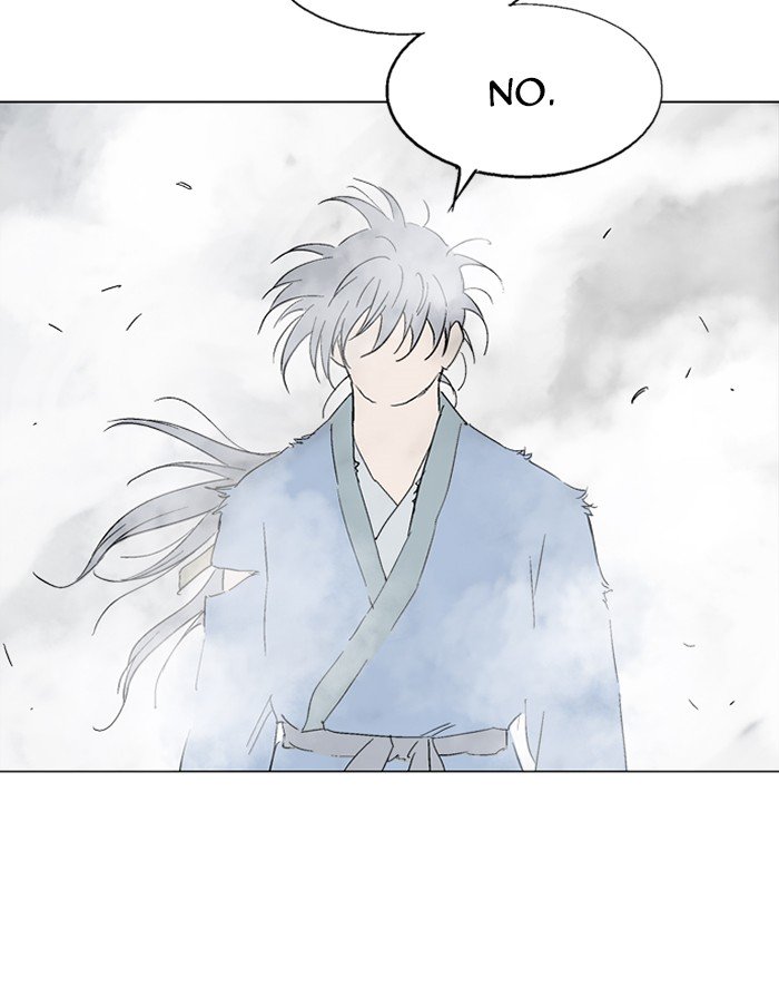 Page 74 of Chapter 107