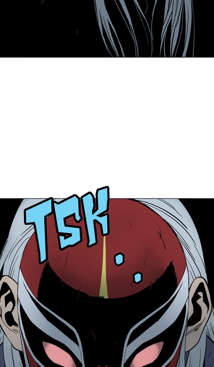 Page 77 of Chapter 107